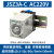 时间继电器JSZ3A定时继电器ST3P通电延时JSZ3继电器220V 380V JSZ3A-C AC220V
