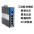 3onedata:IES215:-1F/2F工业以太网交换机:5口IES2105 IES2105