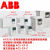 ABB变频器ACS355-03E-05A6-4 01A9 02A4 03A3 04A1 15A6 0 ACS控制面板另加