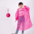 一次性球球雨衣便携式透明雨披一次性雨衣球压缩球形儿童成人雨衣 儿童大红帽扣束口款 大红球+大红雨衣
