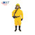 海安特 RHF-II-H 轻型防化服(半封闭）PVC款黄色