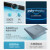 惠普HP星Book Pro14 2024锐龙版高性能 轻薄本14英寸办公商用学生笔记本电脑 上新蓝色 锐龙R7-8845H 32G 1T标配 LPDDR5X高频