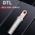 LS DTL型小头铜铝鼻子 空开断路器专用窄头铜铝鼻子 小头DTL-95 现货