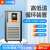 予华仪器高低温一体机GDX加热制冷循环装置密闭制冷机恒温槽设备 GDX-100/30