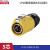 防水航空接头LP-20黄色单孔螺纹公头母座2-12芯防水连接器16A LP20型5芯公插头(黄色)