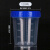 麦锐欧 实验室带盖量杯塑料 带刻度透明量杯 120ml/个 3个组