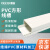 德岐 方形线槽 加厚线槽PVC板 阻燃绝缘明装室内穿线槽 白色工地家装 广式平面压线槽 100*60MM 1米价 