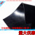 工业橡胶板 绝缘胶垫 10kv 工业防震橡胶板 耐油橡胶板厚3mm5mm 黑平8mm*3米