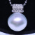 南洋半岛 澳白珍珠吊坠 海水项链18k金镶钻轻奢锁骨链送女友礼物15.5mm