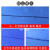 OIMG工作服男大褂耐脏加厚耐磨加长罩衣搬运汽修养殖劳保蓝迷彩反光条 海景蓝