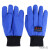 低温防护手套防寒防冻 适用LNG防液氮液氧冷库加气站手套 耐低温面罩 均码