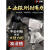 久保王大扭力小风炮12工业级汽修强力气动扳手风炮机 气动工具 久保王210KC套装