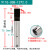 深都911G烙铁头USB系列平头自动焊锡机压焊咀8.0 9.5凸起凹槽 911G-USB-5.0*3.0 单支价