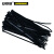 安赛瑞 尼龙扎带（250根装）2.7×300mm 黑色 自锁式理线带 HR10128