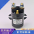 启动直流接触器QCC15-100ASDC15200A300A叉车托盘车12V24V SDC15200A W 螺丝 H 弧形支架12V