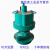 BQS排污隔爆型潜水排沙WQB矿用电泵FQW风泵BQG隔膜泵QJ深井泵 BQS30-30-5.5煤安证/证 380