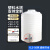 华科扬创 加厚塑料水塔储水罐2000L/1/2/5/10吨立式户外大容量水箱大号水缸 40吨（40000升）白