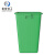 米奇特工（Agents mickey）塑料垃圾桶 户外方形分类垃圾箱 绿色（厨余垃圾） 100L加厚无盖