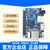 米向 Pi One 1GB内存开发板全志H3芯片（One（1G）+透明白壳）