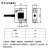 微型S型拉压力感测器JHBS-MD称重重力高精度小 0.5KG