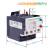 LRD02C 03C04C05C06C07C08C10C12C14C热过载继电器热保护器 LRD07C 1.6-2.5A