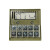 华联封口机温控仪TEQD-2301数显温控仪NGE-2301A包装机温度控制器 配套30厘米E型螺钉