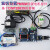 DSP28335 28035低压电机驱动开发板 FOC PMSM伺服 BLDC IR2136 黑色12-28V/200A MOS低压驱动板U3A