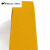 定制地胶贴耐磨橡胶 5S反光车位线定位划线 自粘标识黑黄警示防滑 黄色光面5cm*33m