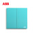 ABB 二开双控 86型墙壁开关插座面板情人节爱琴海蓝色系列定制