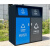四分类垃圾桶大型容量小区物业商用环卫回收箱智能户外240l垃圾箱 四分类240L大容量