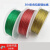 304彩色不锈钢包胶钢丝绳红色绿色金色超细DIY首饰线0.38mm-1.5mm 0.45mm金色100米+30个铝套