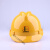 鸿朔恒百思牌中国石化安全帽新矿工石油ABS国标加厚施工工程品牌安全帽 DA-Y型黄色 中国石化标