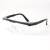 顶众（DINGZHONG）高清安全防护眼镜 2501