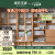 源氏木语实木组合书柜北欧现代收纳架橡木背景墙书橱书房落地柜子