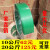 打包带绿色PET手工电动热熔塑料铁皮包装带捆绑塑钢带 打包带机用 半透明绿色1608【4.5kg】*2