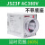 德力西断电延时延时继电器JSZ3F 10S 30S 60S 10M 30M 220V JSZ3F-60S AC380V