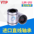 进口YTP直线运动轴承 LM40UU镀镍 尺寸40*60*80 长寿命高精度精密 LM40AUU[尺寸:40*60*80外观镀镍]