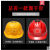 HKFZ夏季透气建筑工程劳保国标加厚玻璃钢安全帽工地施工领导头盔男女 玻璃钢普通款红色