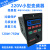 US系列小型简易 变频器 120W-750W 220V三相电动机 调速器 控制器 中文版 750W