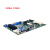 研威工控主板H110 H81带PCIE槽研华610L通用705工业板AIMB707G2 花色