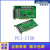 研华PCI-1750/1752U/1754/1756 32/64路隔离数字量I/O模块采集卡 PCI-1750