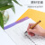 凯联威日本NT写字垫板学生用考试桌垫A4书写软硬双面垫子手账切割垫大号 现货CM-45i 紫色 A3