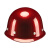 HKNA真 玻璃钢安全帽国标加厚工地施工领导头盔FPR材质耐高温矿工帽子 白色圆盔型真玻璃钢