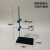 大号铁架台 加厚标准全套 高60厘米方座支架 化学实验室 教学仪器 微型铁架台全套(高30cm)