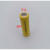 剃须刀理发器电池 1.2V AA 600 800 mAh FS330 fs320 fs32 黄色800 带焊片 镍镉