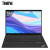 ThinkPadT14 2024联想笔记本电脑14英寸高性能工程师轻薄本商用办公设计师绘图视频剪辑全能本ibm 可选T16 i7-1260P 锐炬Xe核显 2.2K屏 标配 16G 512G  2.2