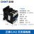 正泰（CHNT）交流接触器接触式继电器CJX2-8011 42V