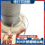 定制适用不锈钢钢丝绳钢丝绳子细钢丝超软钢丝线 0.6毫米细钢丝绳(1*7规格) 3m