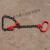 卸钢筋专用吊具捆绑自锁吊链吊钢筋链条钢管圆钢捆绑吊车装卸吊链 2吨2米(锰钢链条)