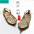 OIUO红草鞋手工编织男女夏季系带个性复古麻鞋人字拖鞋红表演道具 浅棕色 26